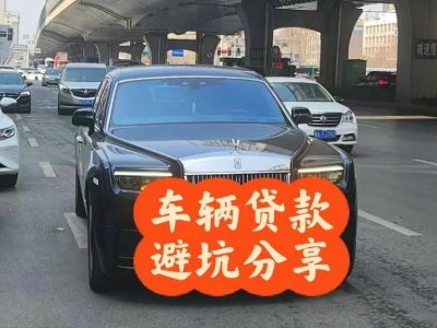 桐梓汽车抵押贷款中押本不押车贷款需要什么材料?